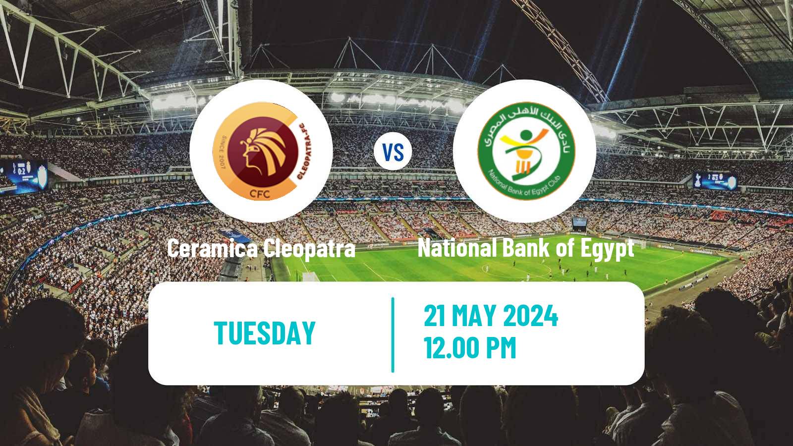 Soccer Egyptian Premier League Ceramica Cleopatra - National Bank of Egypt