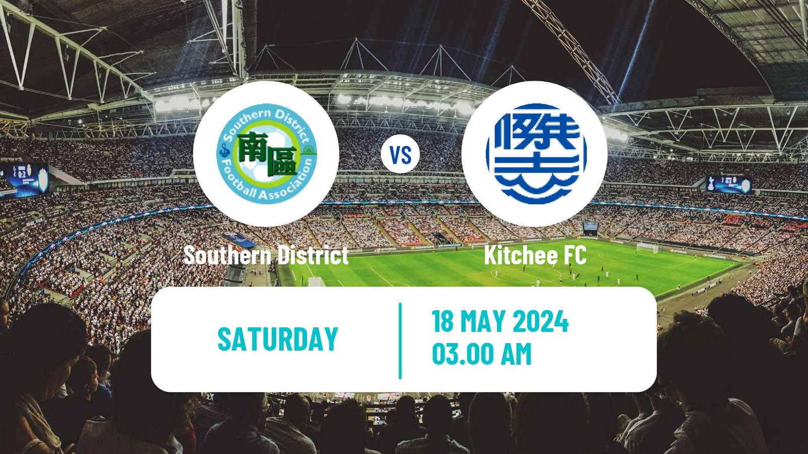 Soccer Hong Kong Premier League Southern District - Kitchee