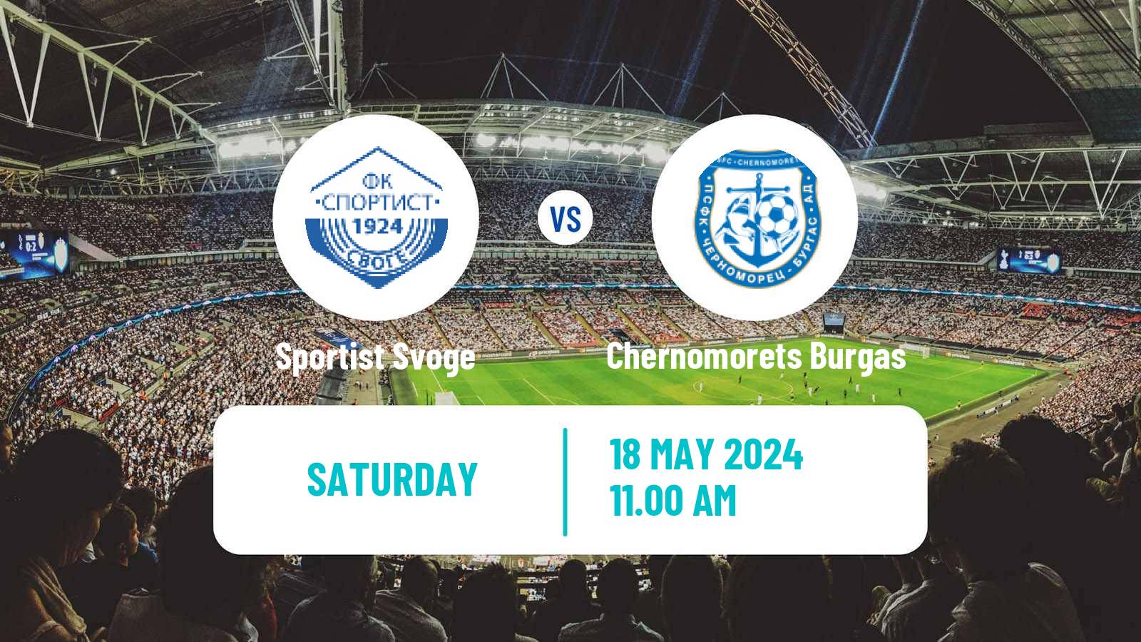 Soccer Bulgarian Vtora Liga Sportist Svoge - Chernomorets Burgas