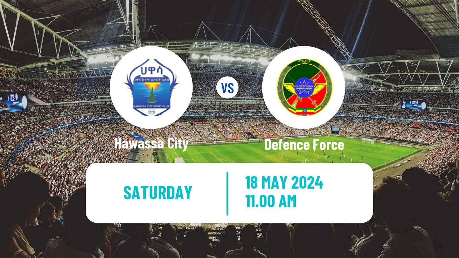 Soccer Ethiopian Premier League Hawassa City - Defence Force