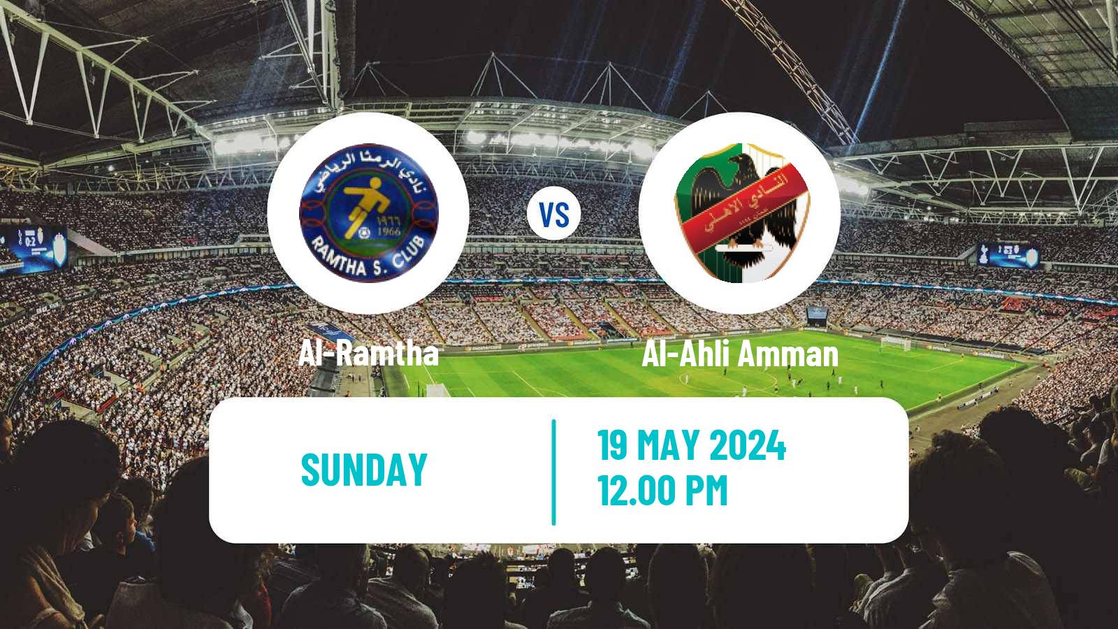 Soccer Jordan Premier League Al-Ramtha - Al-Ahli Amman