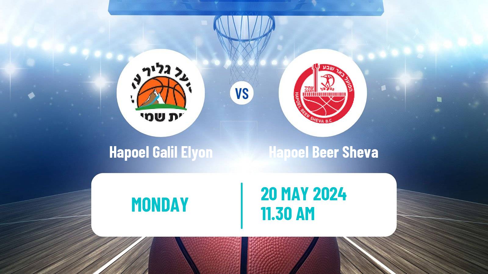 Basketball Israeli Basketball Super League Hapoel Galil Elyon - Hapoel Beer Sheva