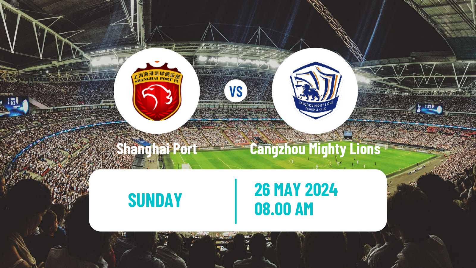 Soccer Chinese Super League Shanghai Port - Cangzhou Mighty Lions