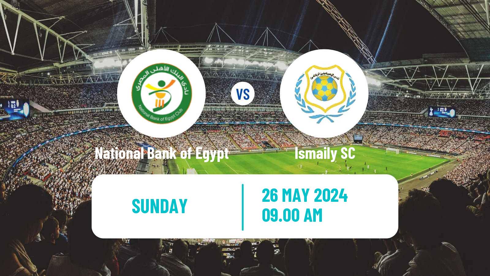 Soccer Egyptian Premier League National Bank of Egypt - Ismaily