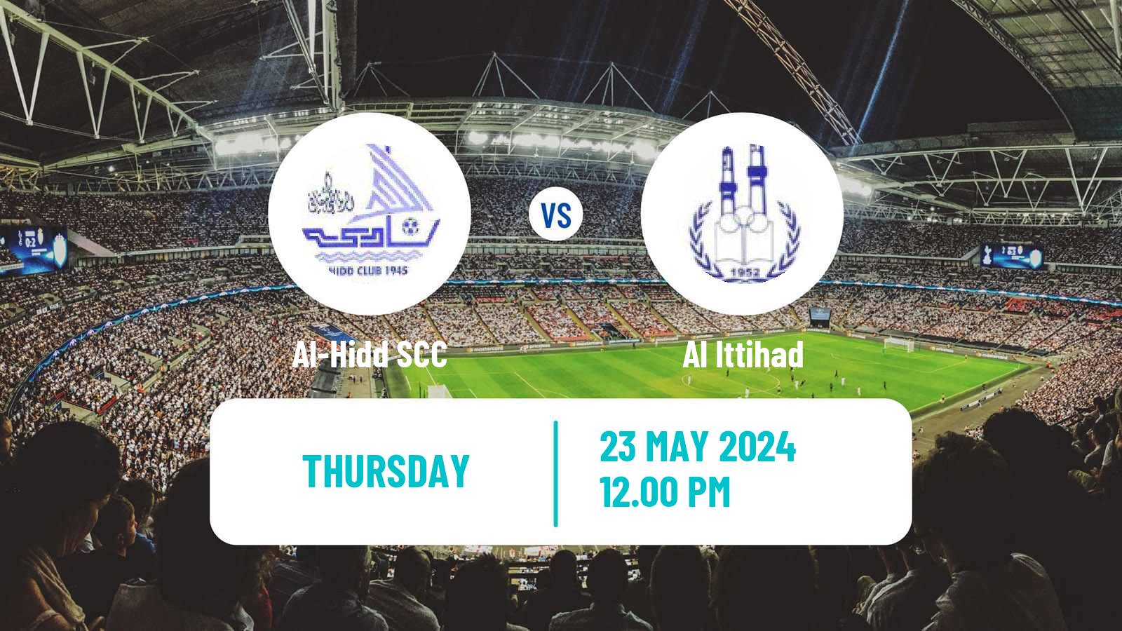 Soccer Bahraini Premier League Al-Hidd - Al Ittihad
