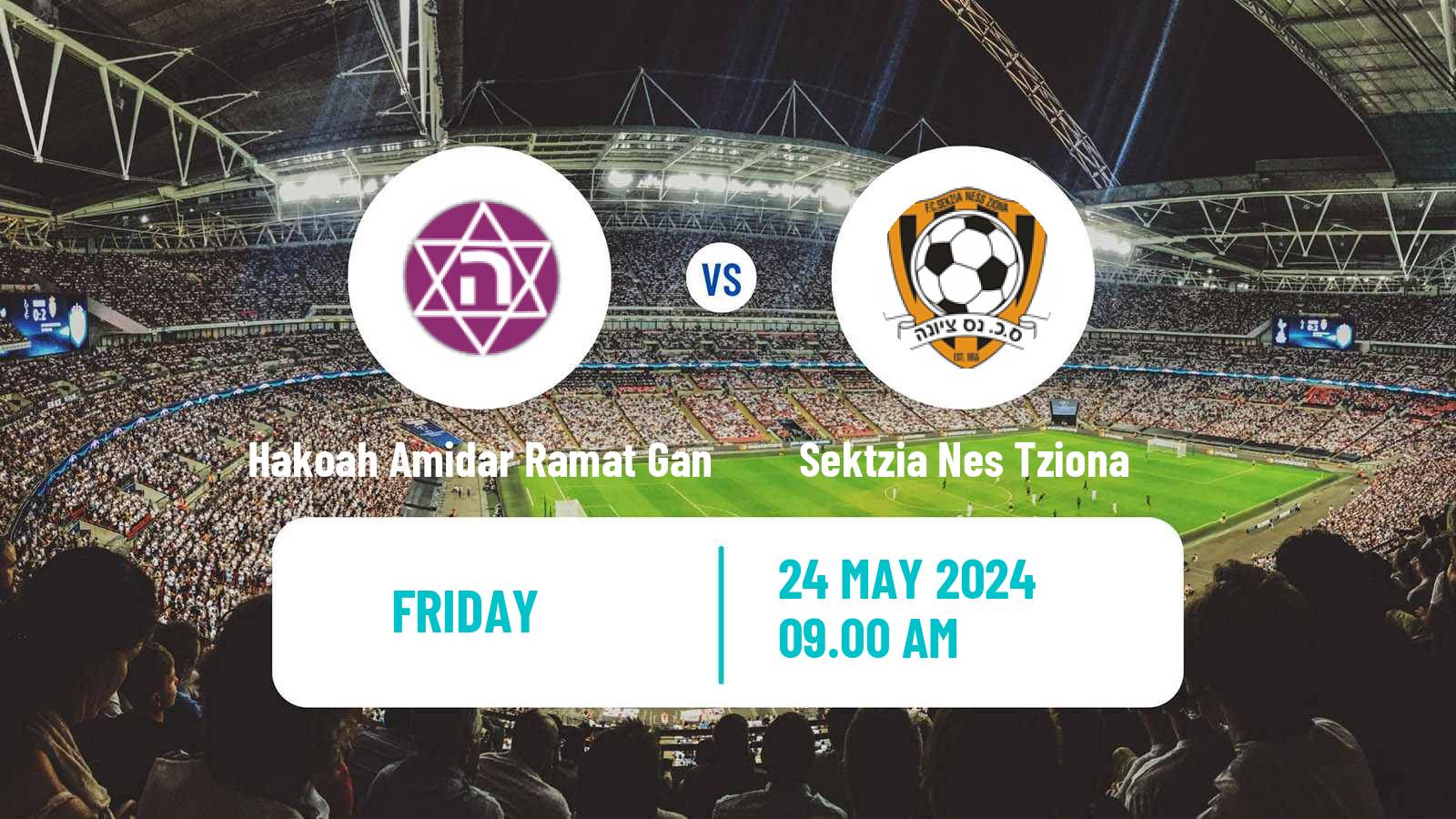 Soccer Israeli Liga Leumit Hakoah Amidar Ramat Gan - Sektzia Nes Tziona