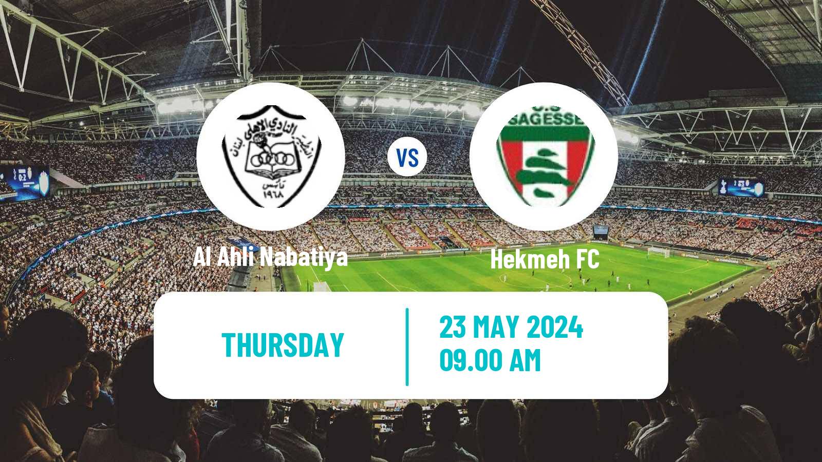 Soccer Lebanese Premier League Al Ahli Nabatiya - Hekmeh