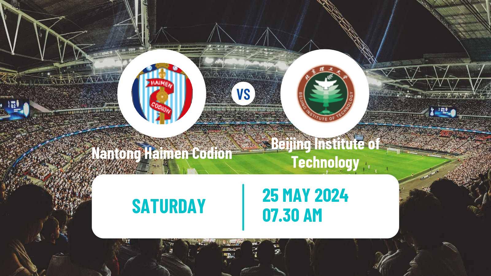 Soccer Chinese Yi League Nantong Haimen Codion - Beijing Institute of Technology