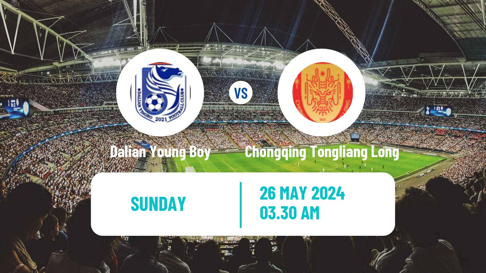 Soccer Chinese Jia League Dalian Young Boy - Chongqing Tongliang Long