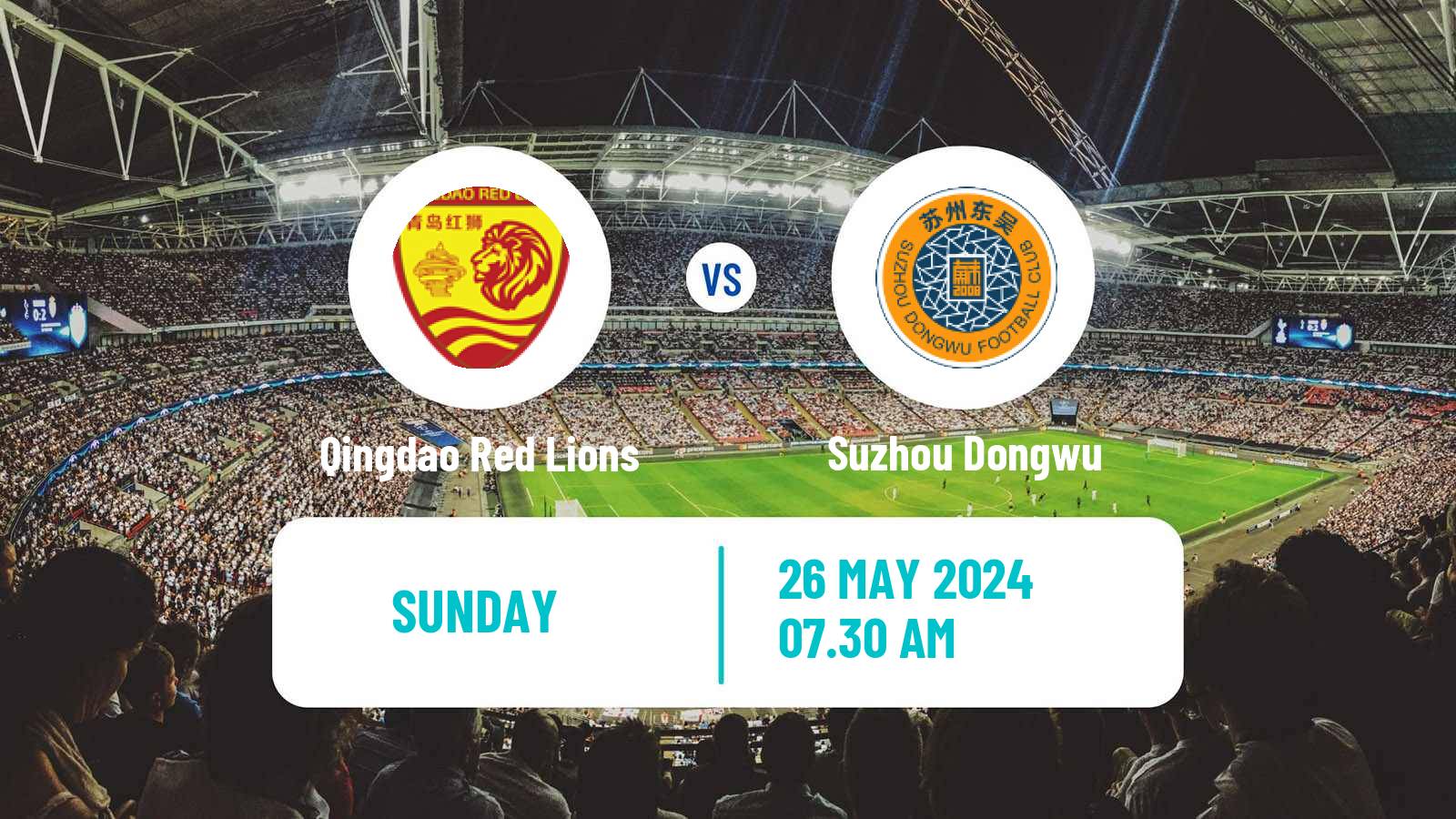 Soccer Chinese Jia League Qingdao Red Lions - Suzhou Dongwu