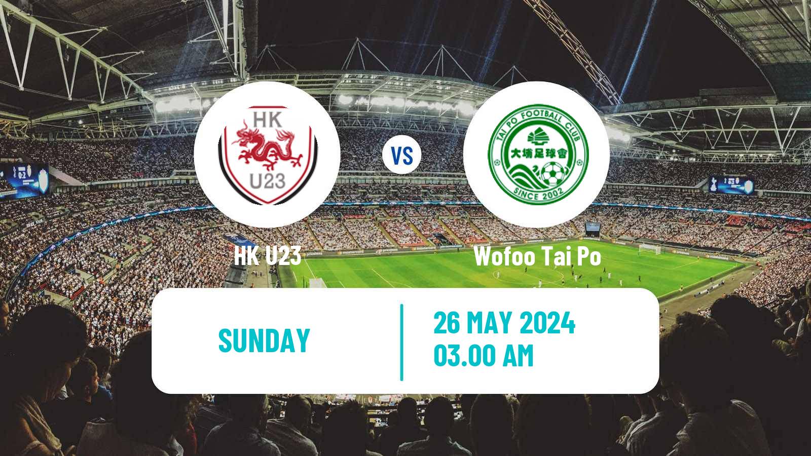 Soccer Hong Kong Premier League HK U23 - Wofoo Tai Po