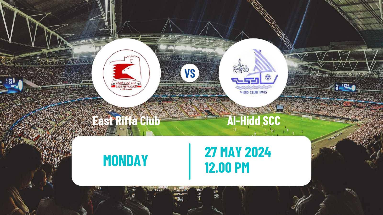 Soccer Bahraini Premier League East Riffa Club - Al-Hidd