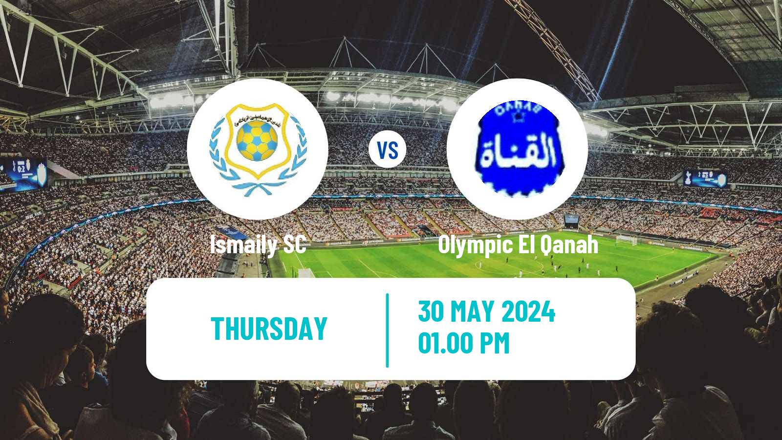 Soccer Egyptian Cup Ismaily - Olympic El Qanah