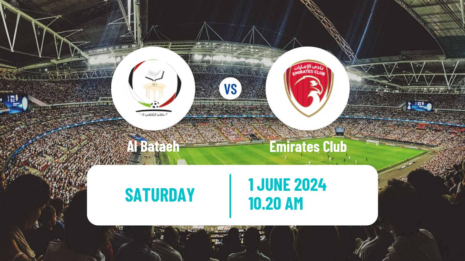 Soccer UAE Football League Al Bataeh - Emirates Club