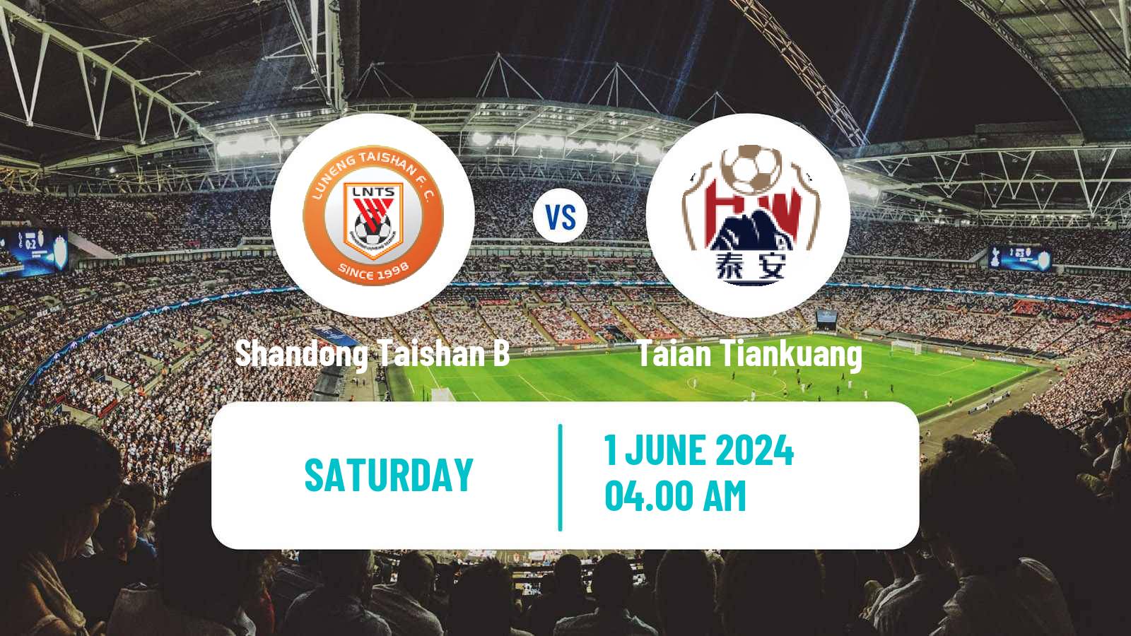 Soccer Chinese Yi League Shandong Taishan B - Taian Tiankuang
