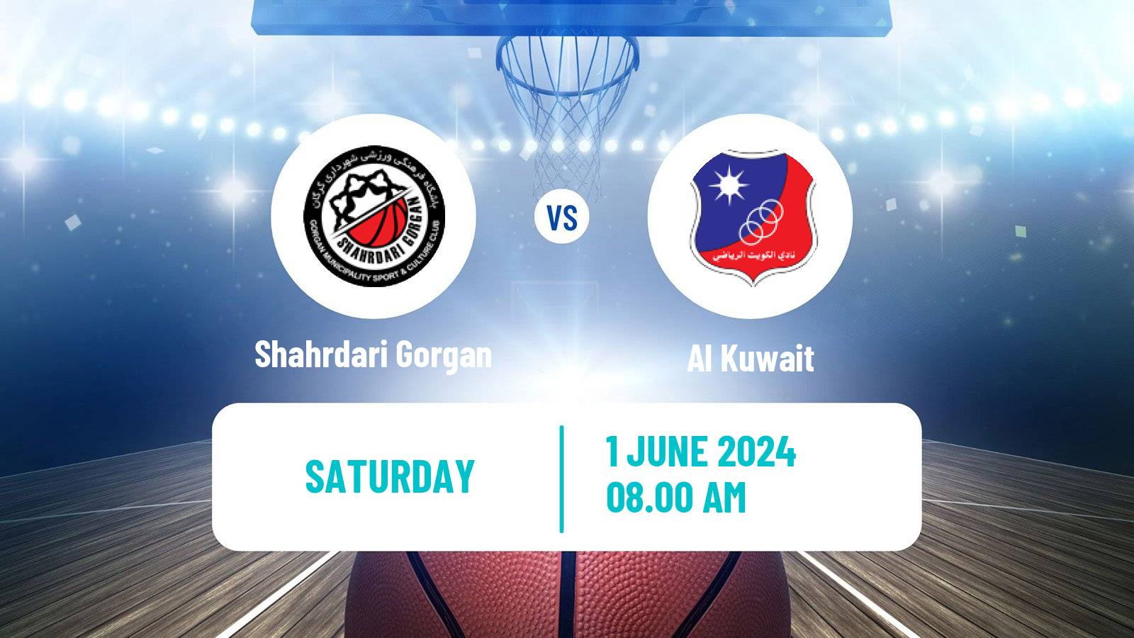 Basketball WASL Basketball Shahrdari Gorgan - Al Kuwait