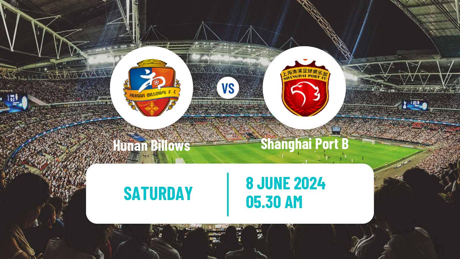 Soccer Chinese Yi League Hunan Billows - Shanghai Port B