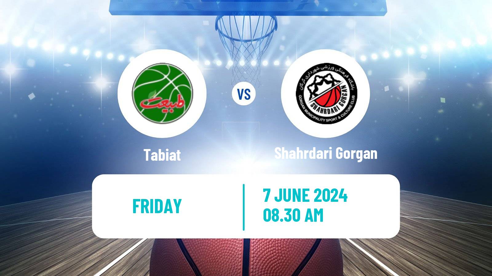 Basketball Iran Super League Basketball Tabiat - Shahrdari Gorgan
