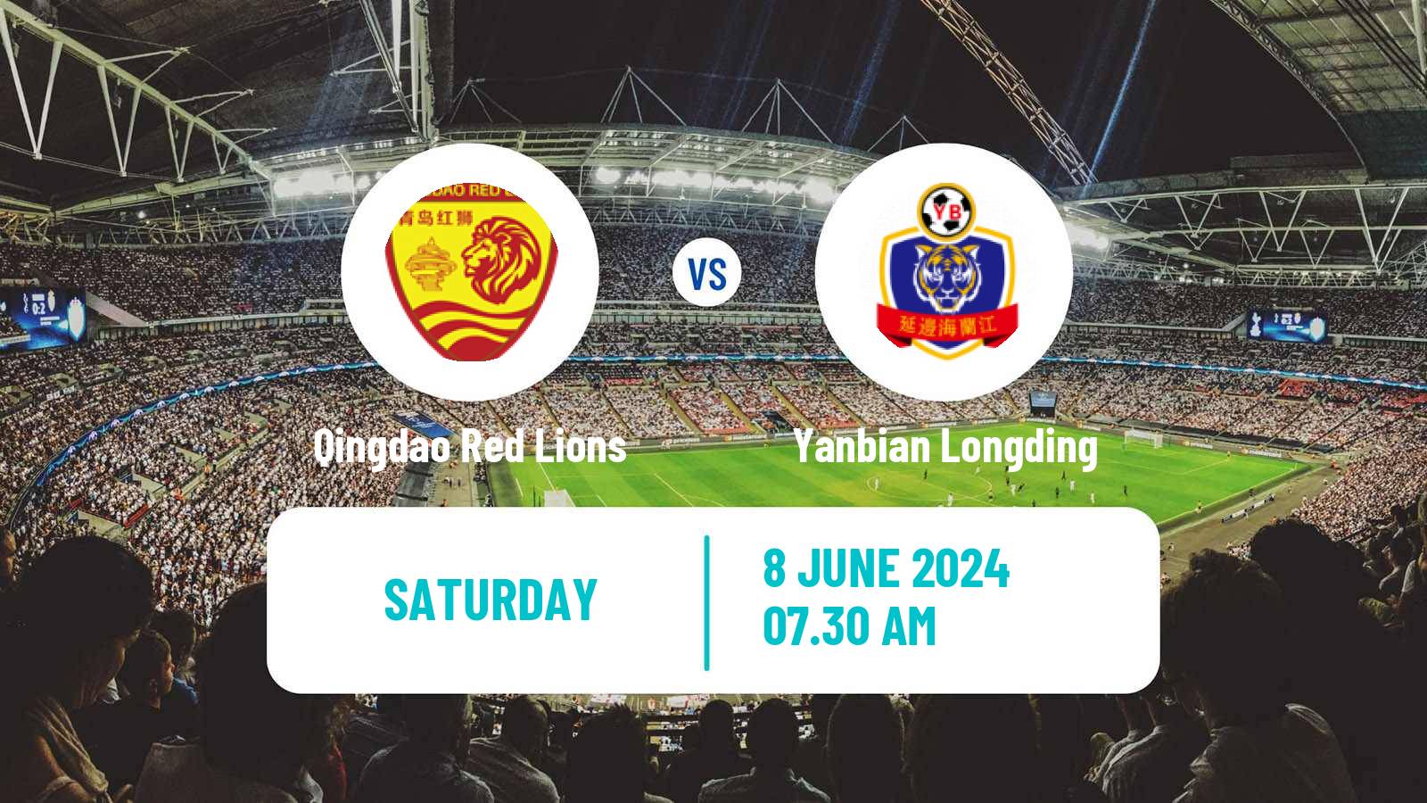 Soccer Chinese Jia League Qingdao Red Lions - Yanbian Longding