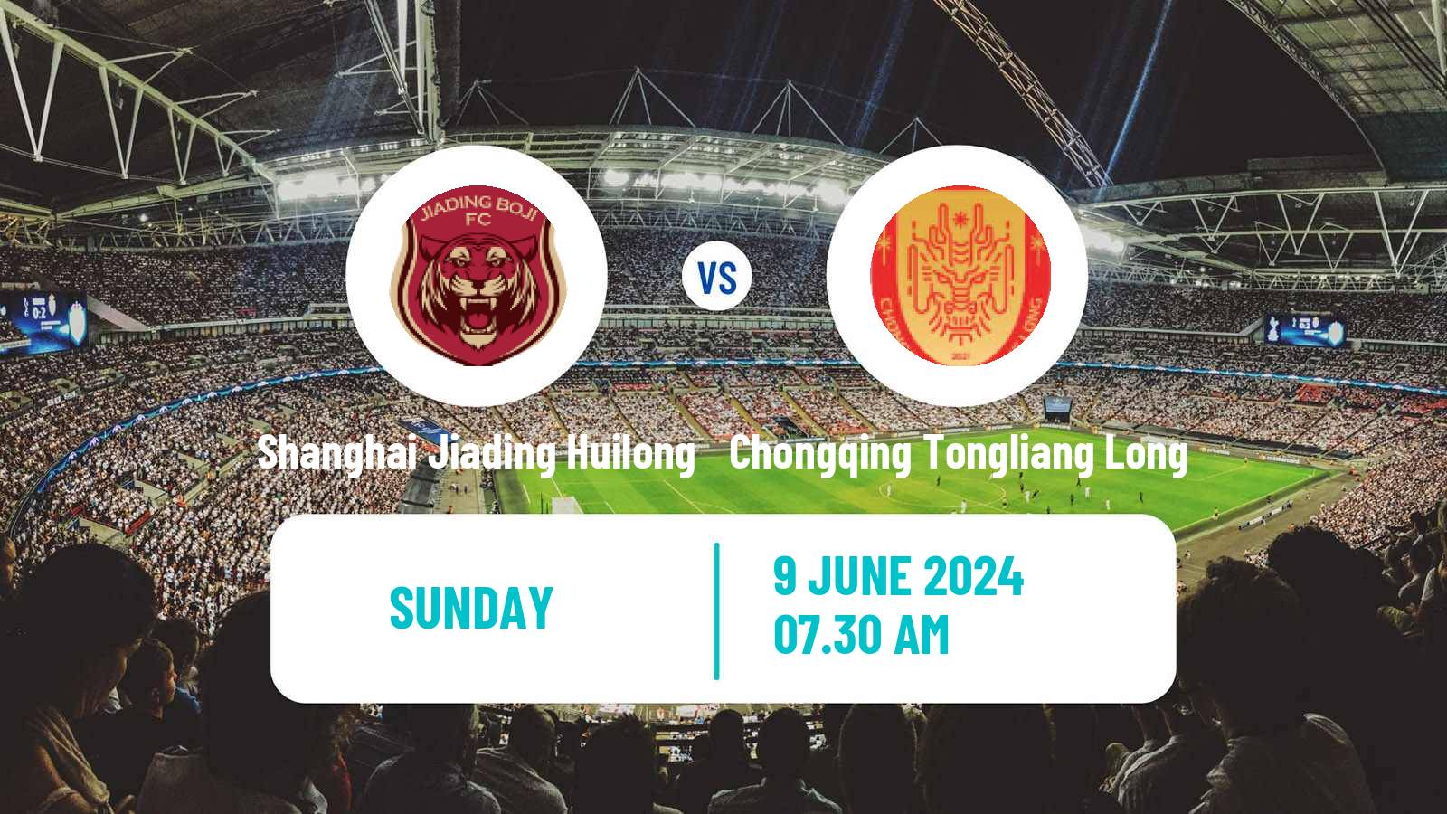 Soccer Chinese Jia League Shanghai Jiading Huilong - Chongqing Tongliang Long
