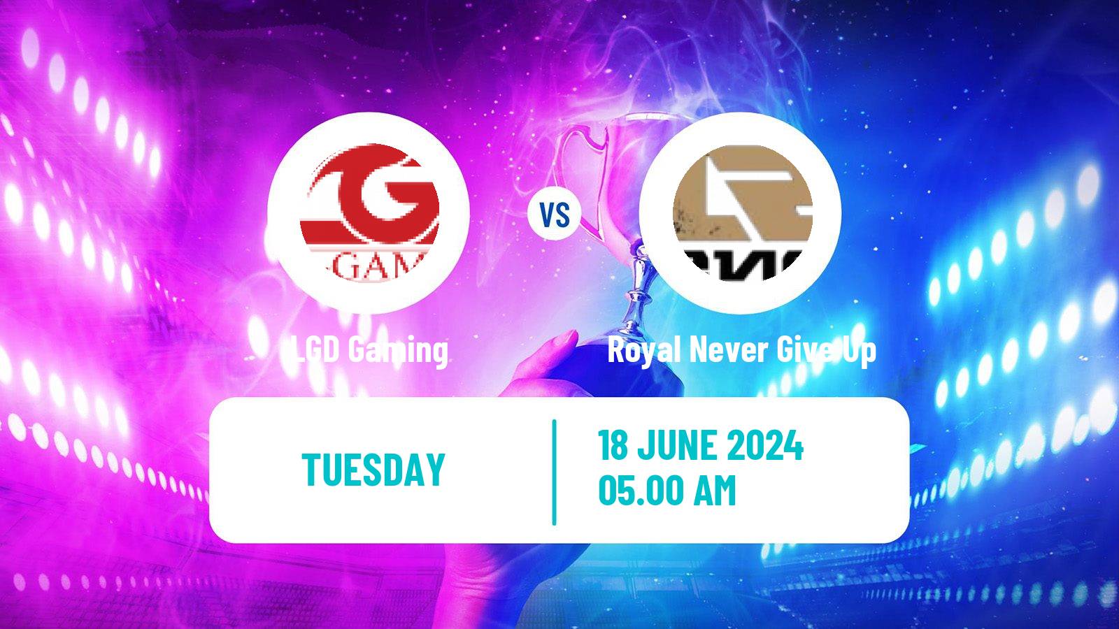 Esports League Of Legends Lpl LGD Gaming - Royal Never Give Up