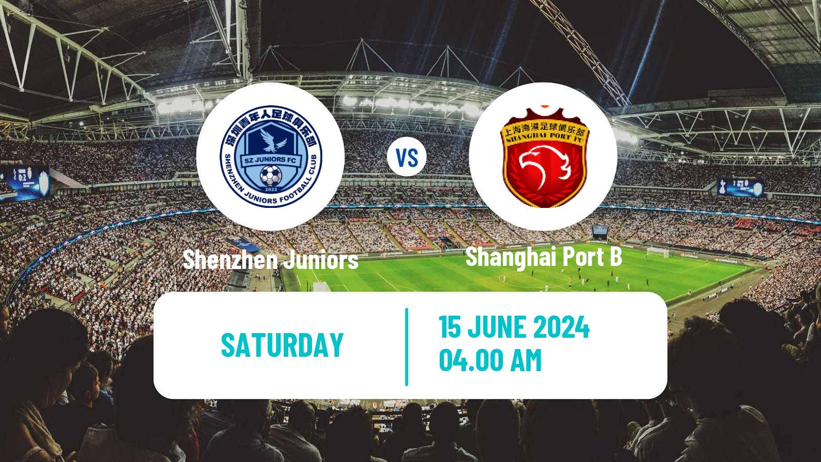 Soccer Chinese Yi League Shenzhen Juniors - Shanghai Port B