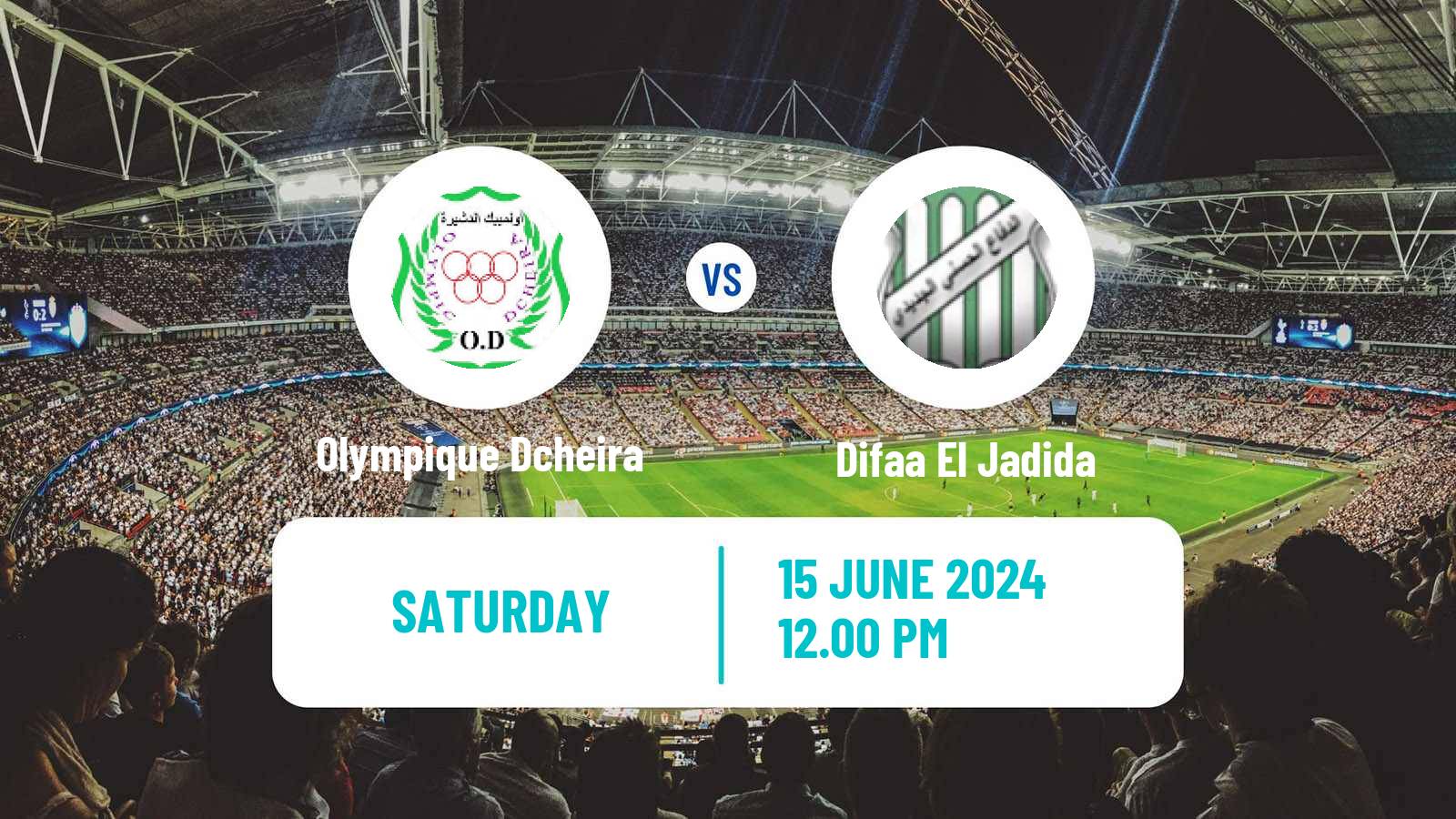 Soccer Moroccan Botola 2 Olympique Dcheira - Difaa El Jadida