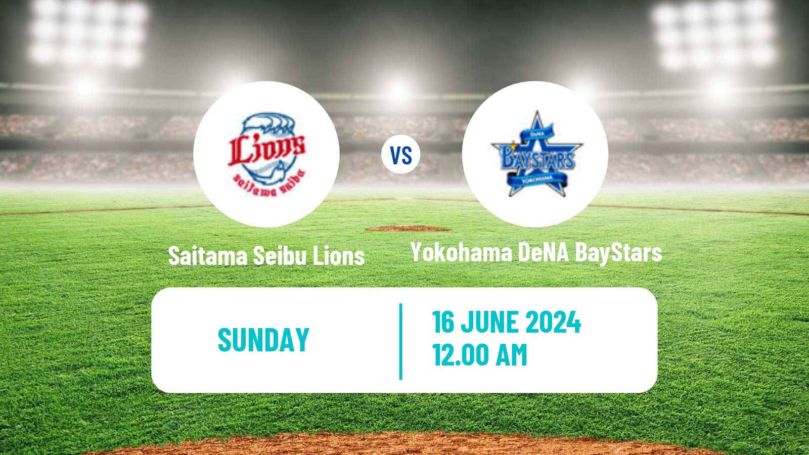 Baseball NPB Saitama Seibu Lions - Yokohama DeNA BayStars