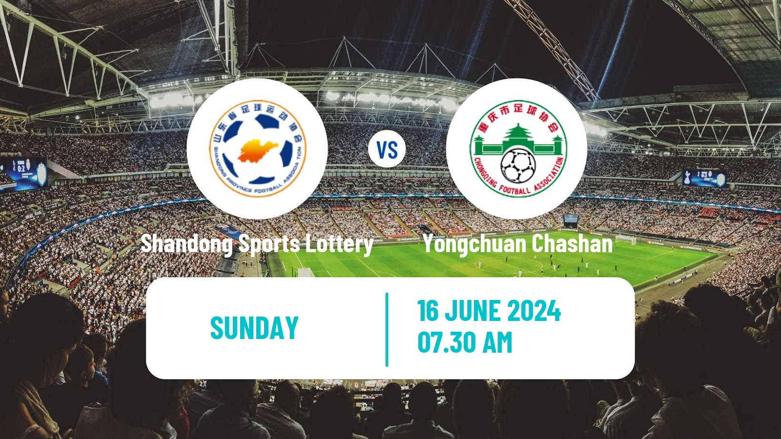 Soccer Chinese Super League Women Shandong Sports Lottery - Yongchuan Chashan