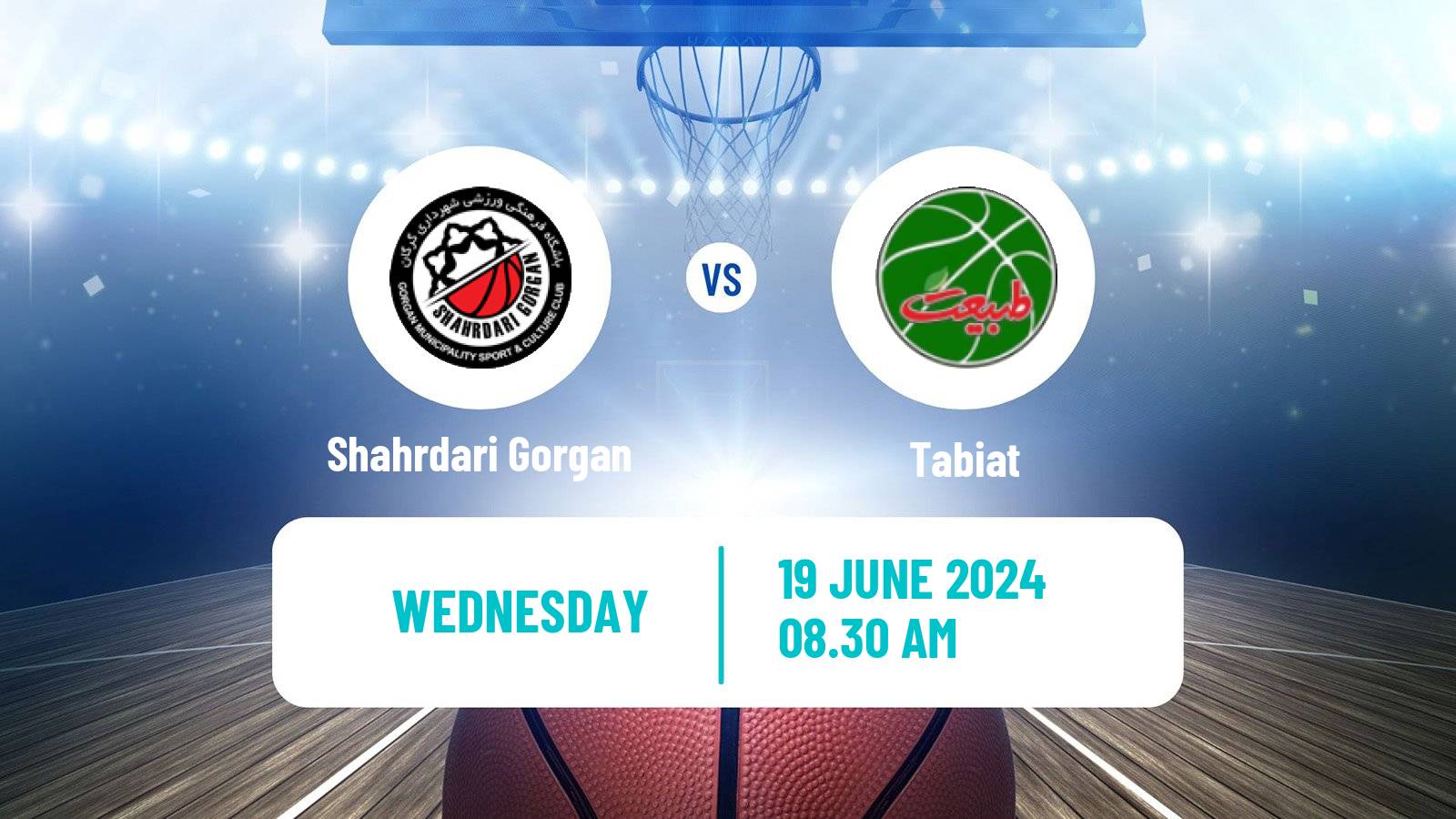 Basketball Iran Super League Basketball Shahrdari Gorgan - Tabiat