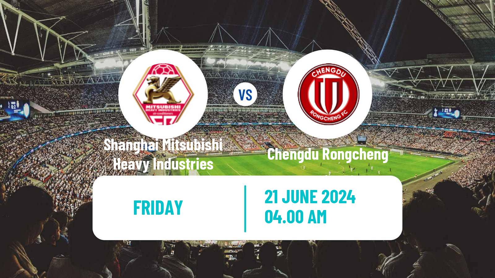 Soccer Chinese FA Cup Shanghai Mitsubishi Heavy Industries - Chengdu Rongcheng