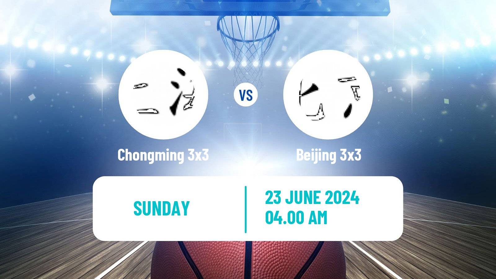 Basketball World Tour Chengdu 3x3 Chongming 3x3 - Beijing 3x3