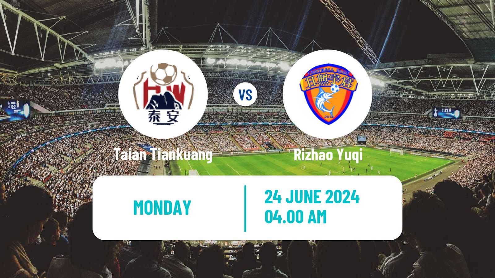 Soccer Chinese Yi League Taian Tiankuang - Rizhao Yuqi