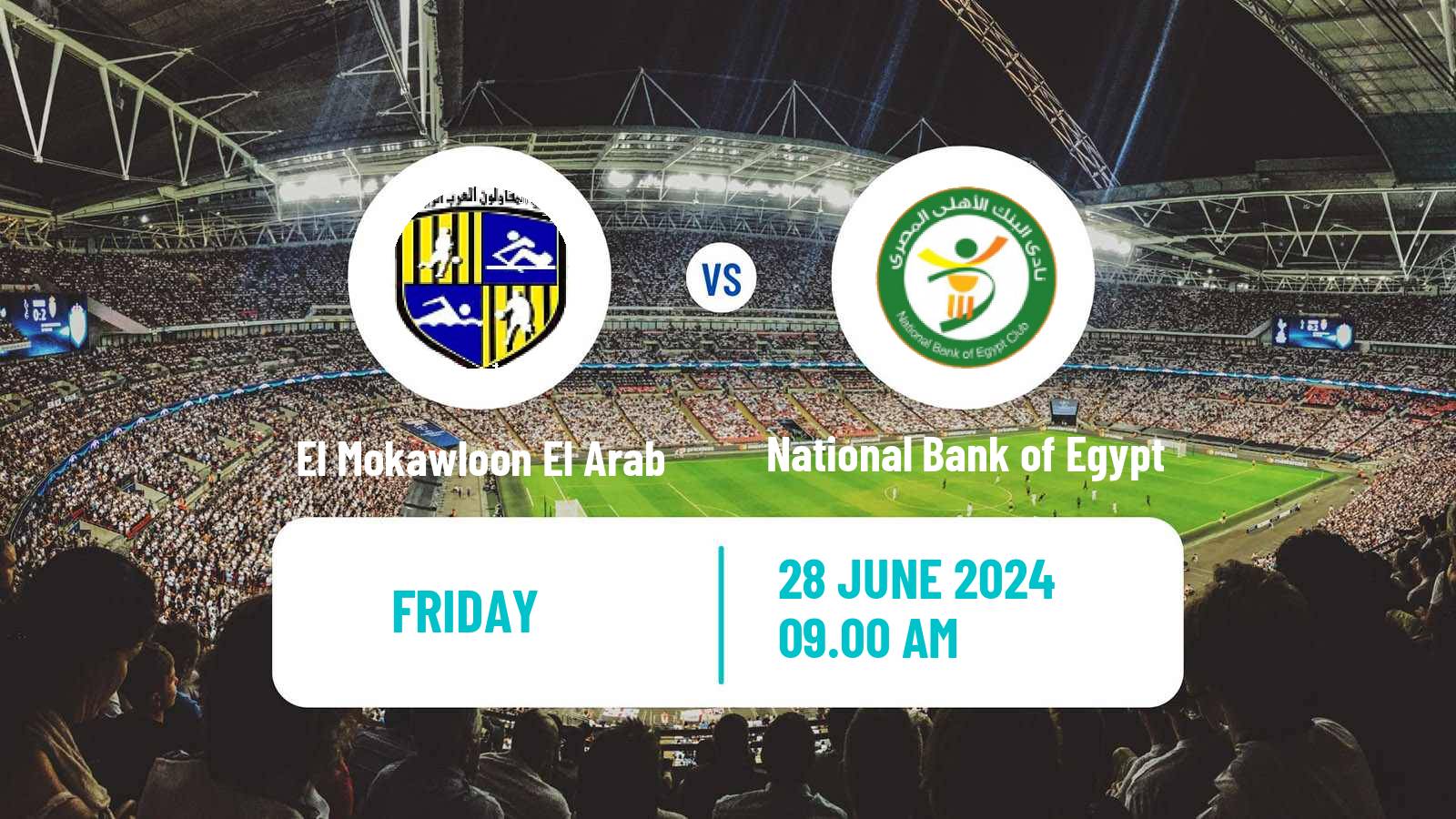 Soccer Egyptian Premier League El Mokawloon El Arab - National Bank of Egypt