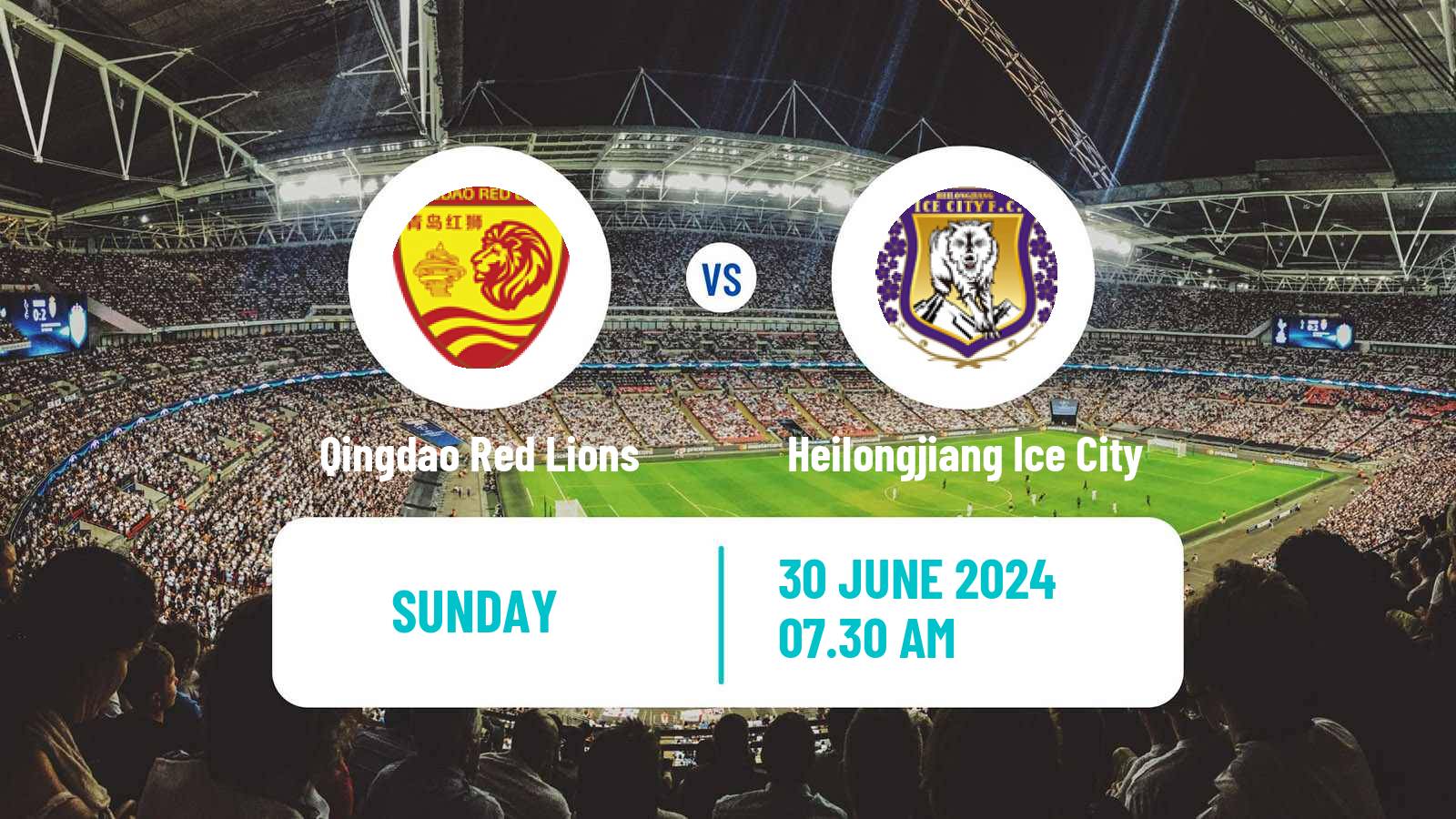 Soccer Chinese Jia League Qingdao Red Lions - Heilongjiang Ice City