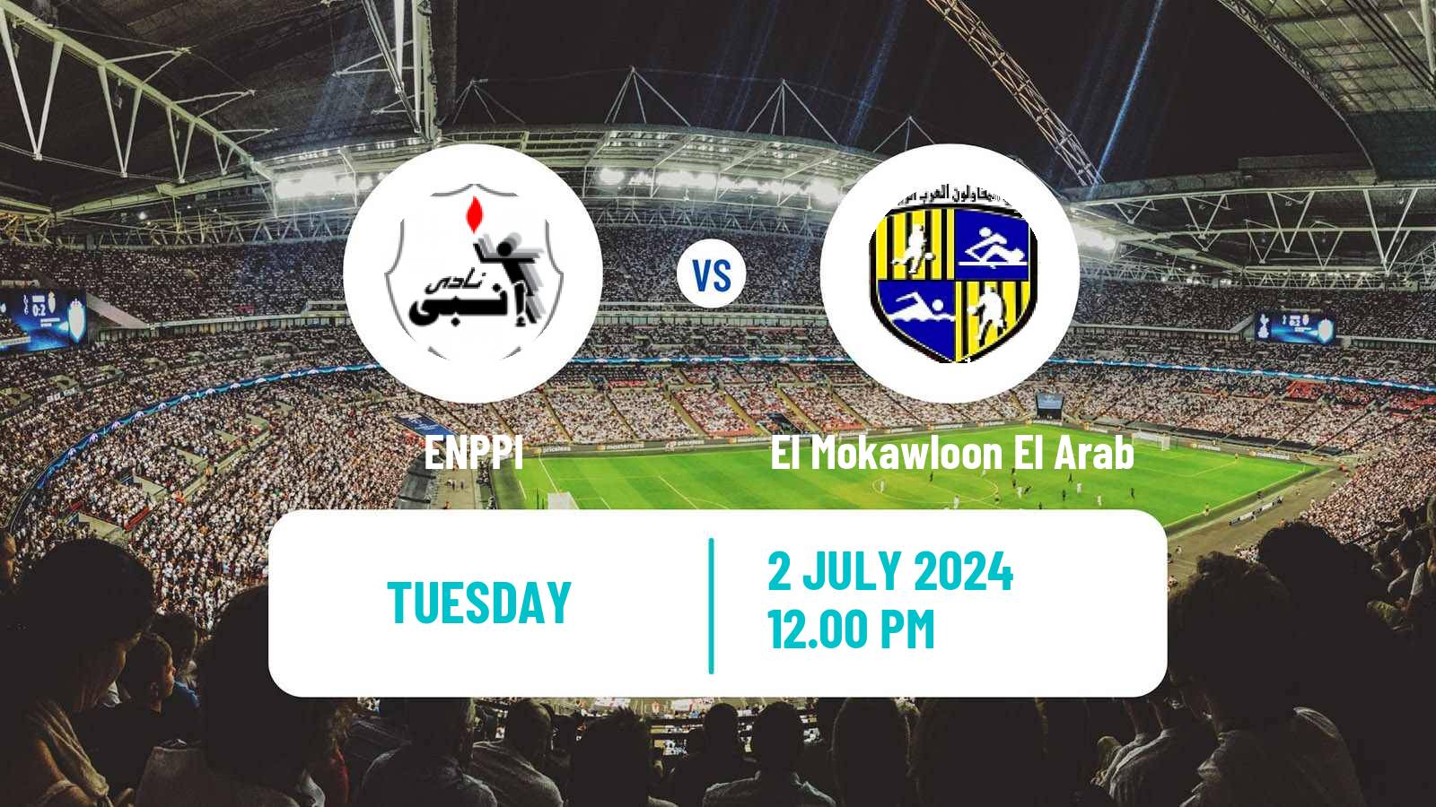 Soccer Egyptian Premier League ENPPI - El Mokawloon El Arab