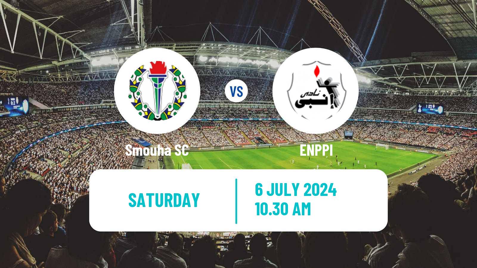 Soccer Egyptian Premier League Smouha - ENPPI