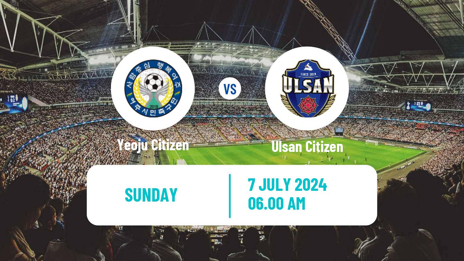 Soccer South Korean K3 League Yeoju Citizen - Ulsan Citizen