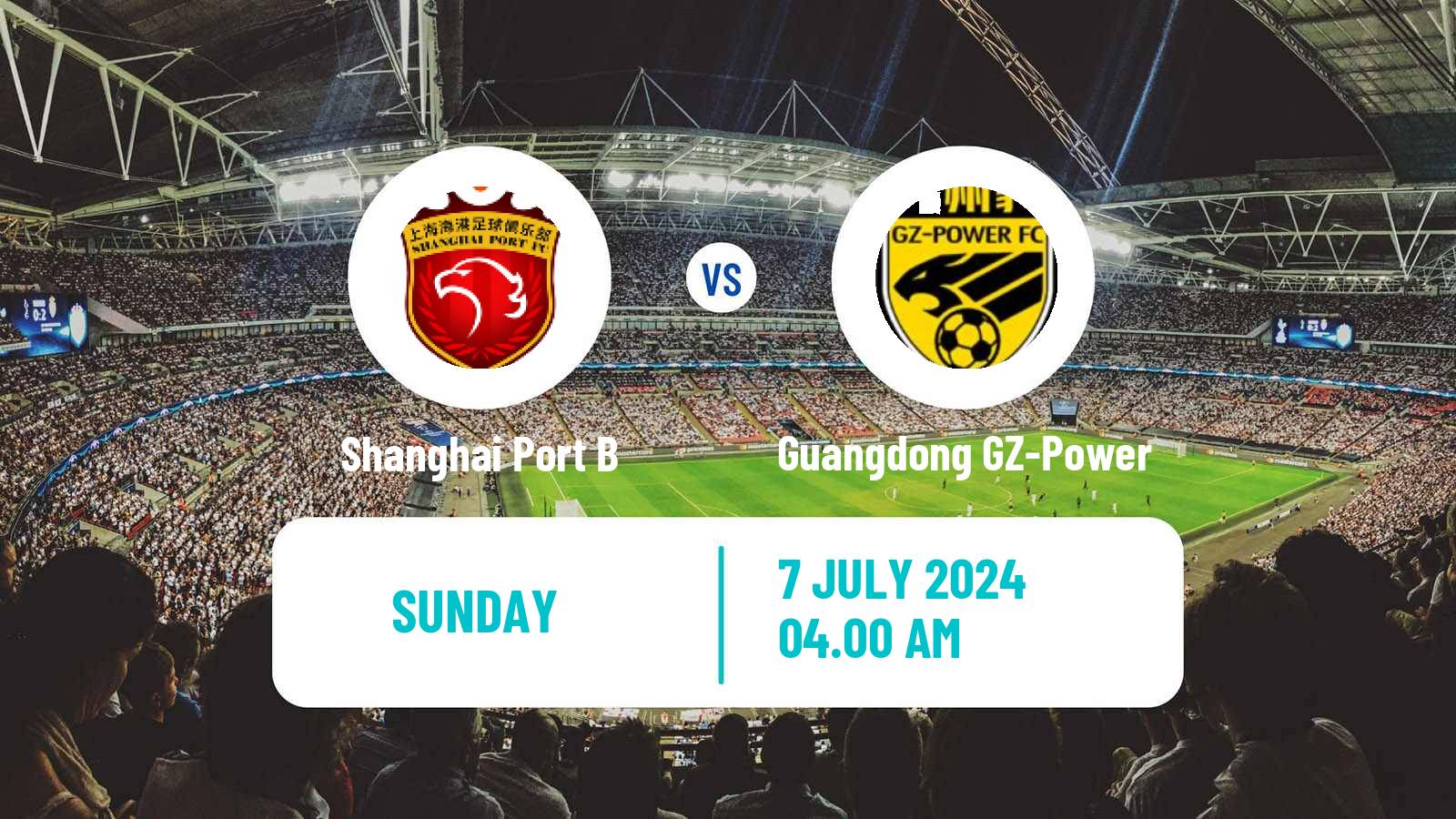 Soccer Chinese Yi League Shanghai Port B - Guangdong GZ-Power