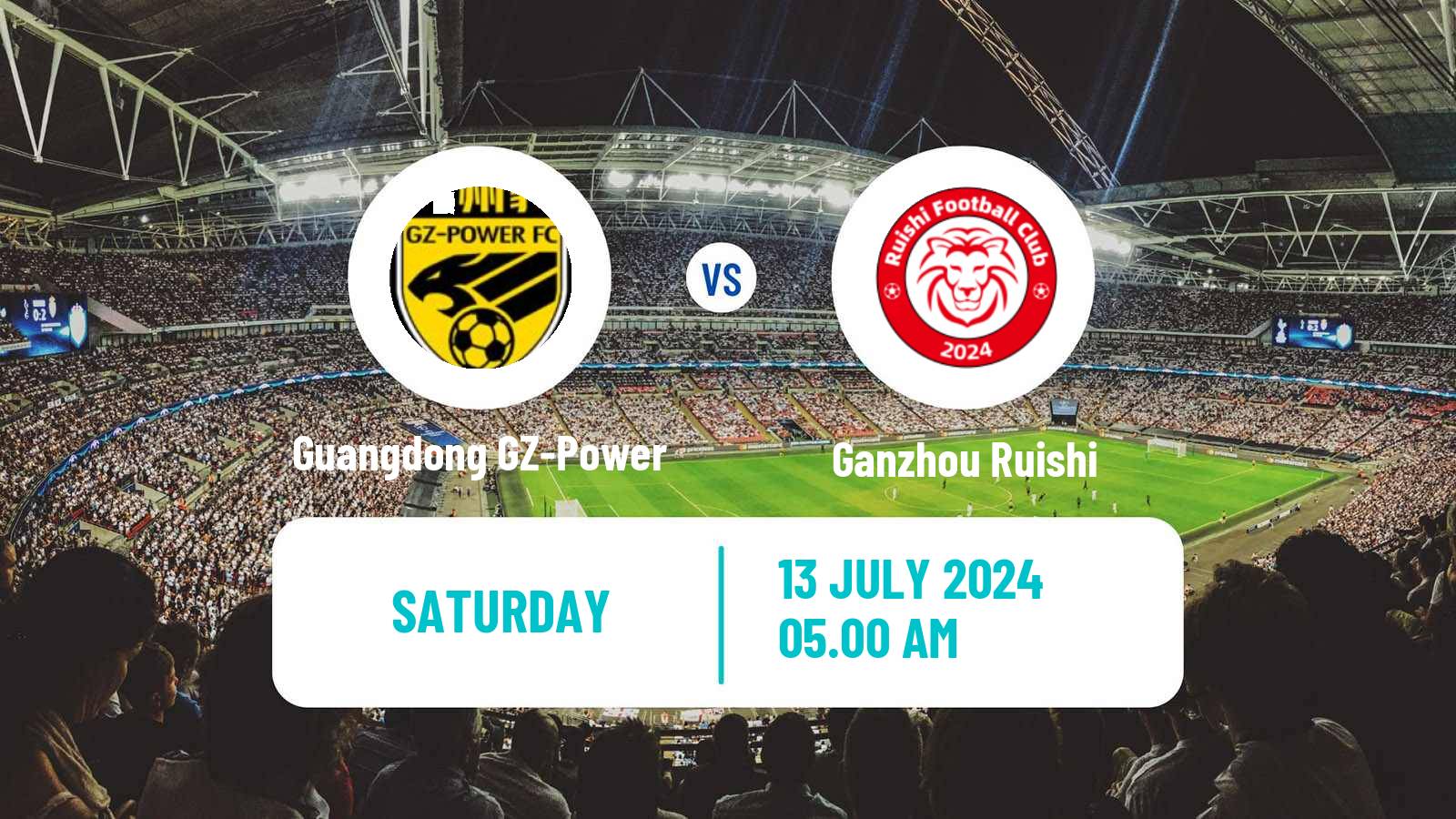 Soccer Chinese Yi League Guangdong GZ-Power - Ganzhou Ruishi