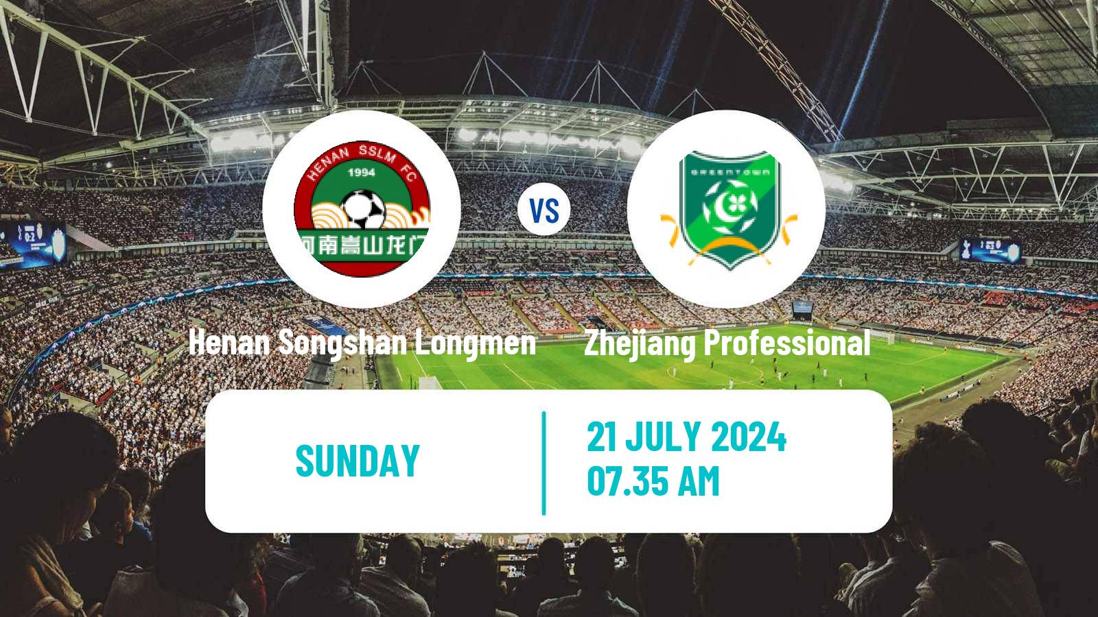 Soccer Chinese Super League Henan Songshan Longmen - Zhejiang Professional