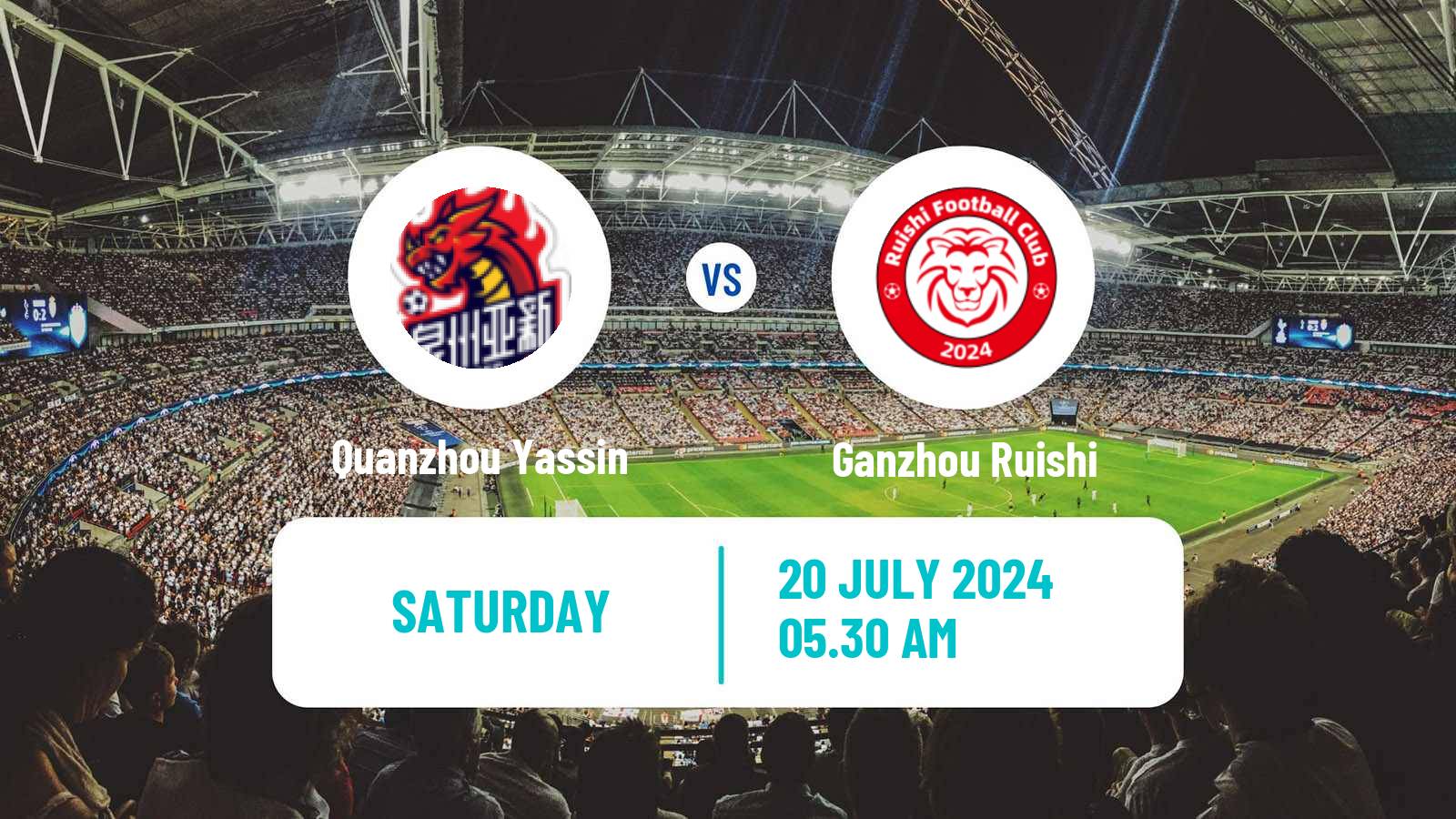 Soccer Chinese Yi League Quanzhou Yassin - Ganzhou Ruishi