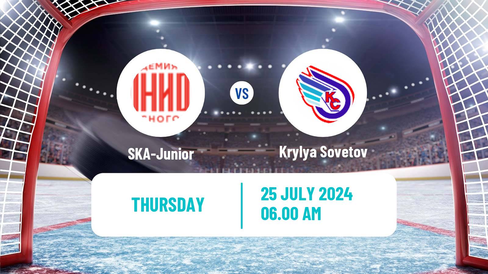 Hockey Club Friendly Ice Hockey SKA-Junior - Krylya Sovetov