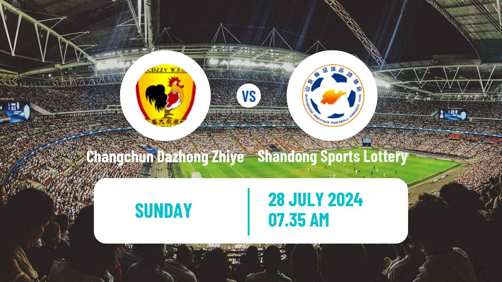 Soccer Chinese Super League Women Changchun Dazhong Zhiye - Shandong Sports Lottery