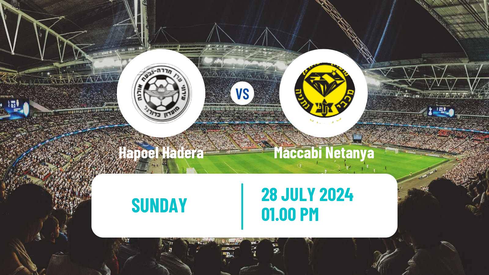 Soccer Israeli Toto Cup Hapoel Hadera - Maccabi Netanya