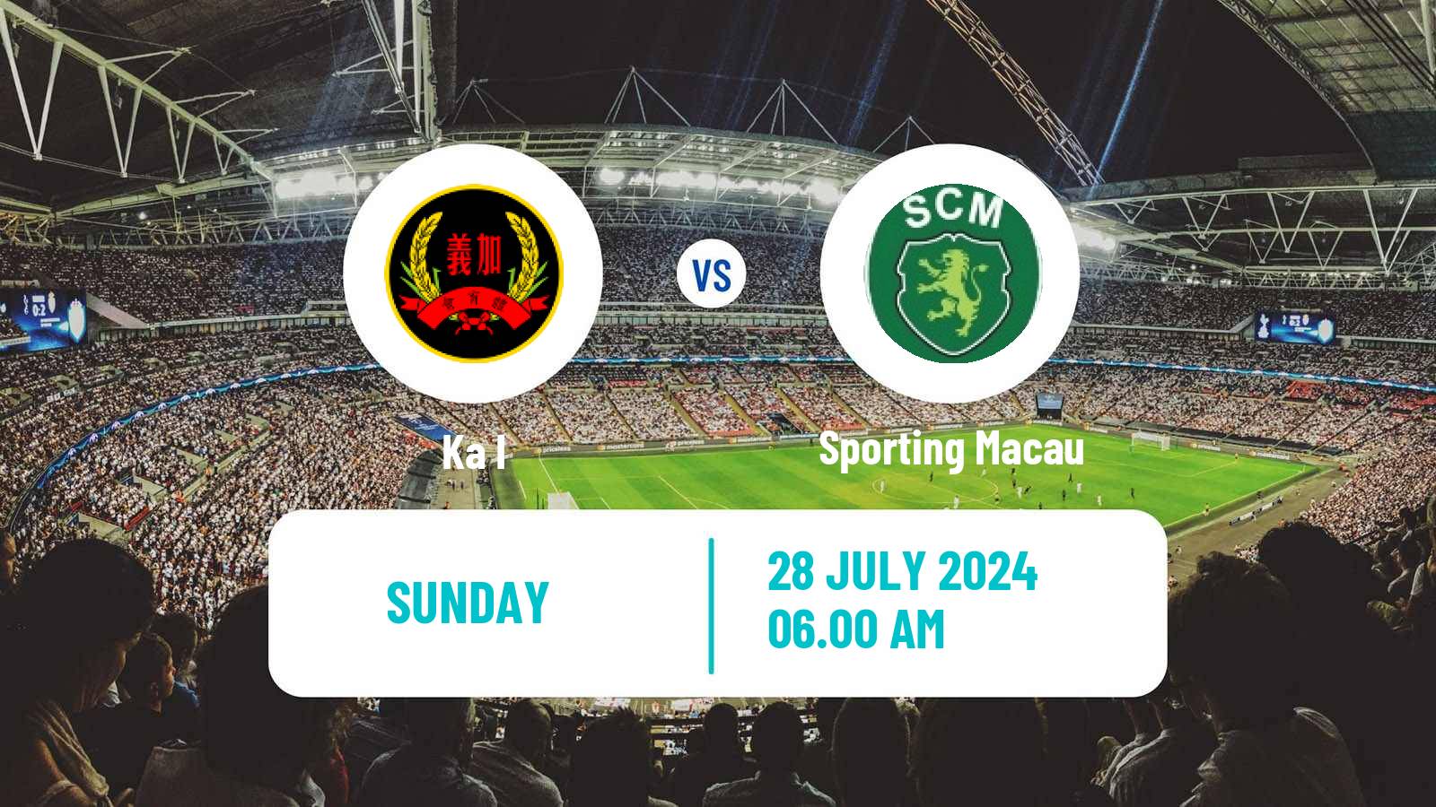 Soccer Macao Elite League Ka I - Sporting Macau