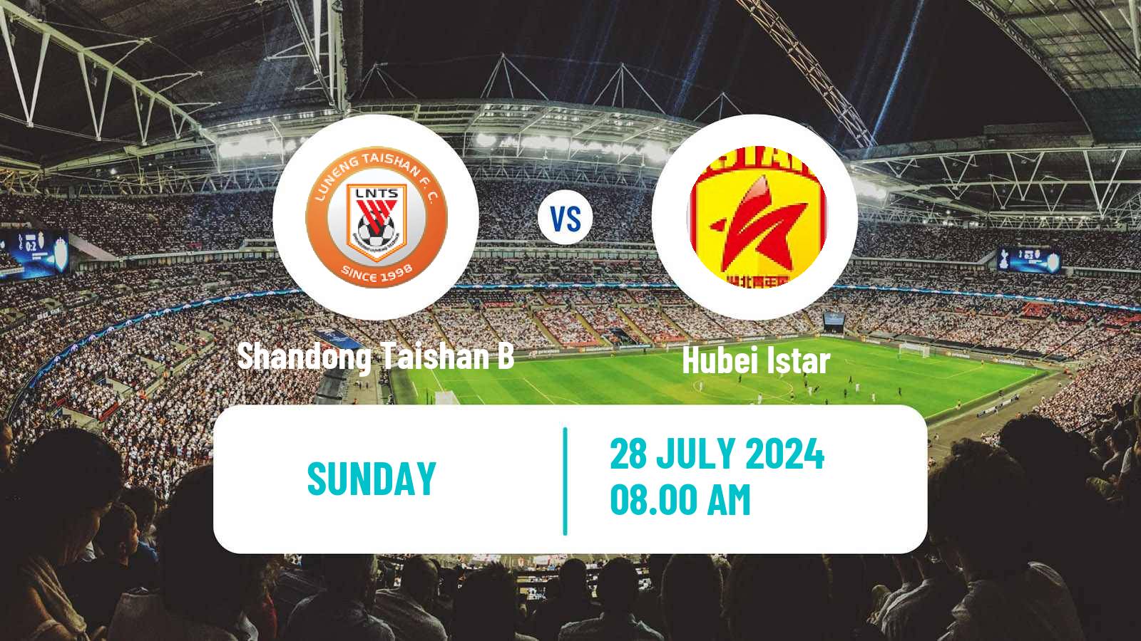 Soccer Chinese Yi League Shandong Taishan B - Hubei Istar