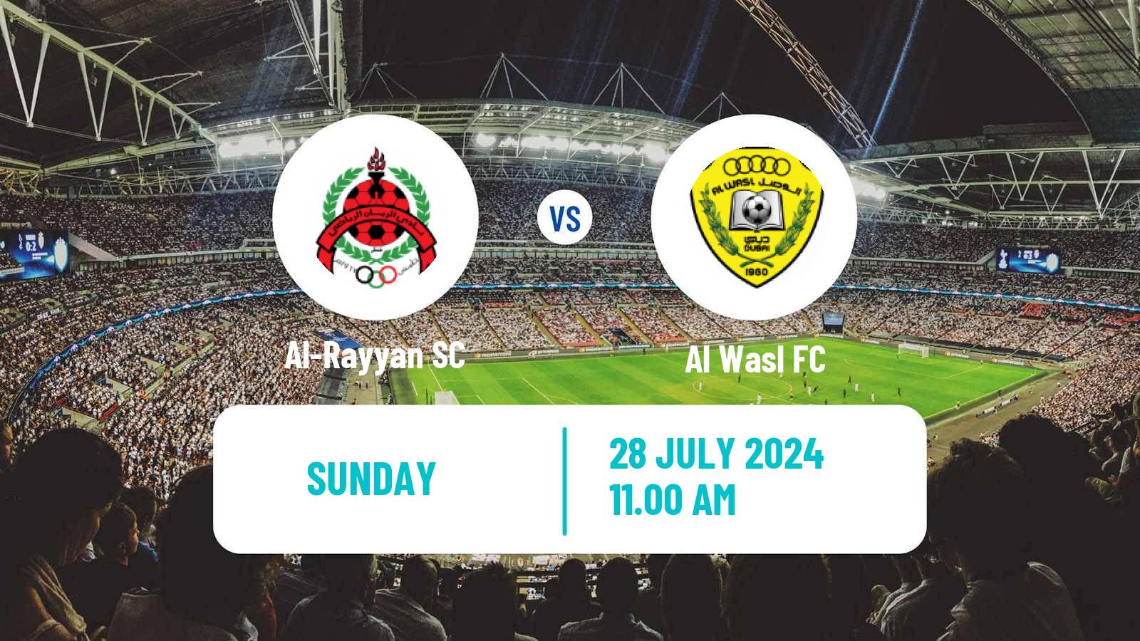 Soccer Club Friendly Al-Rayyan - Al Wasl