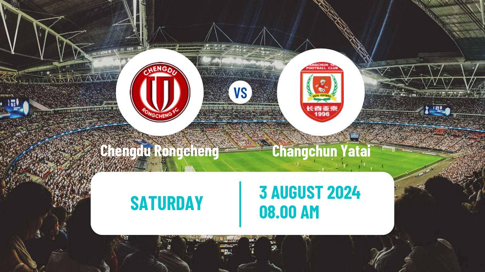 Soccer Chinese Super League Chengdu Rongcheng - Changchun Yatai