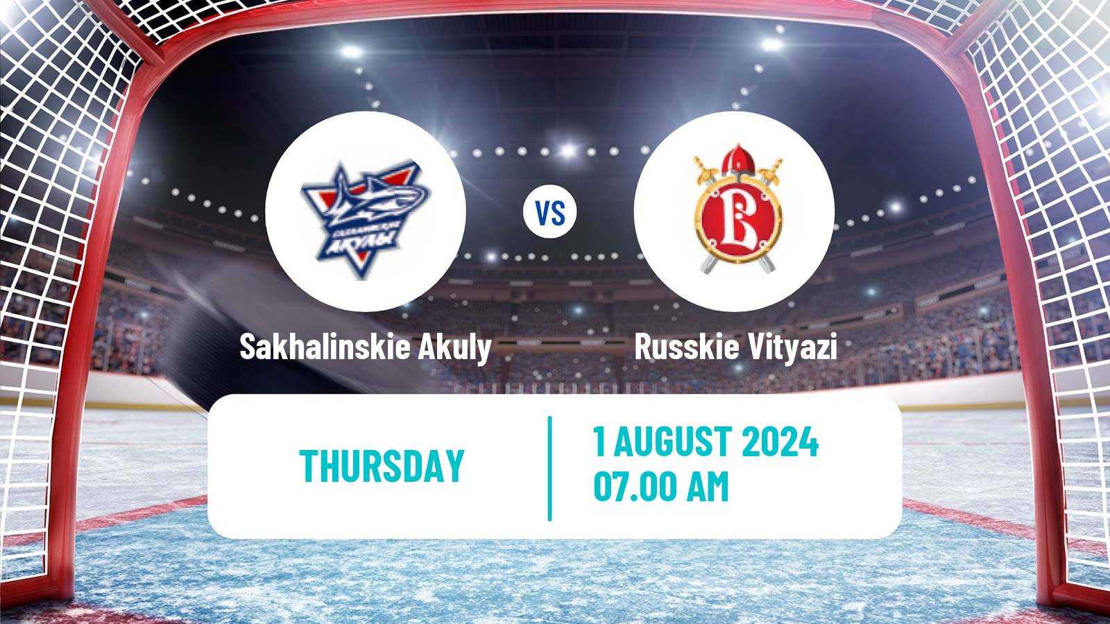 Hockey Club Friendly Ice Hockey Sakhalinskie Akuly - Russkie Vityazi